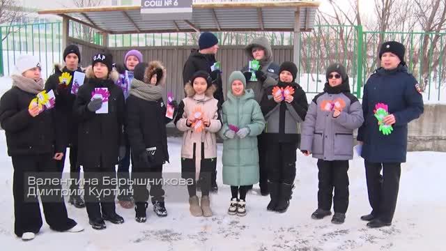 Профилактическая акция «Ладошки добра» смотреть онлайн