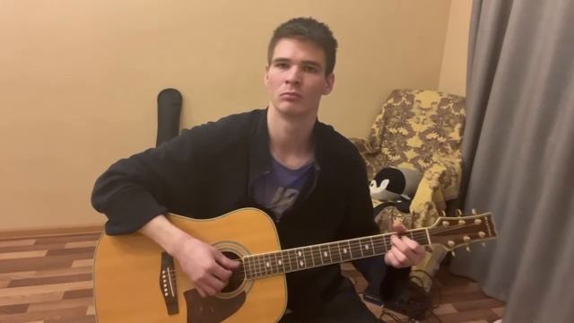 Extreme - More Than Words (Кавер На Гитаре) смотреть онлайн