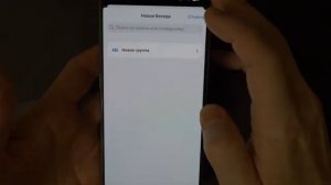 Самые безопасные мессенджеры 2025_ Jami, Signal, Wire, Session.mp4