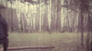 Однажды осенью Проба