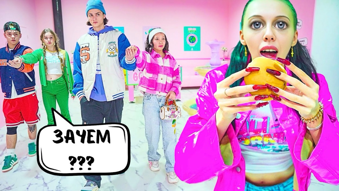 КОРОЛЕВЫ БУРГЕРЫ НЕ ЕДЯТ.ГОЛОДНАЯ ЧЕРЛИДЕРША смотреть онлайн