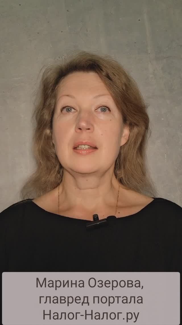 Переход с УСН на АУСН: решаем спорный вопрос смотреть онлайн