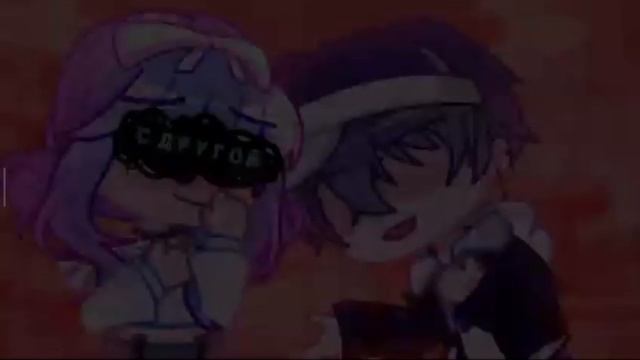 песня отстой смотреть онлайн