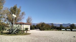 Орнитологический парк в Сириусе.