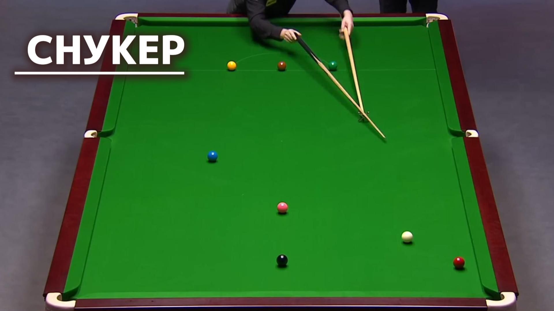 Снукер. | Zhao Xintong vs Zhang Anda. РАБОТА ПО СНОСУ! смотреть онлайн