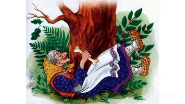 "ТЕРËШЕЧКА" /Русская народная сказка/ аудиосказка🌹 👍💫 смотреть онлайн