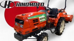 Японский мини-трактор HINOMOTO NX-19