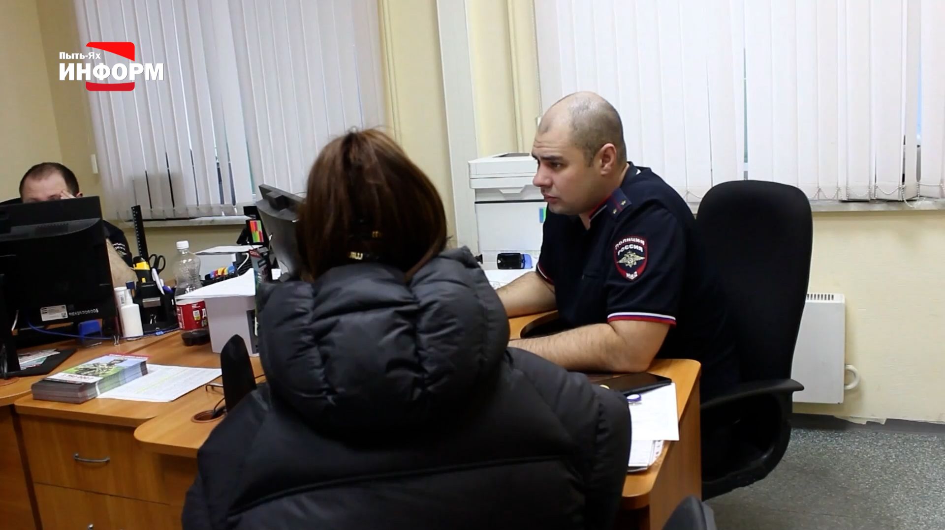 Жительница Нефтеюганского района заплатит штраф за фиктивную регистрацию иностранца смотреть онлайн