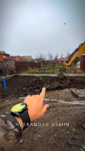 Строительство смотреть онлайн