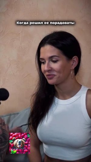 Интересный приборчик