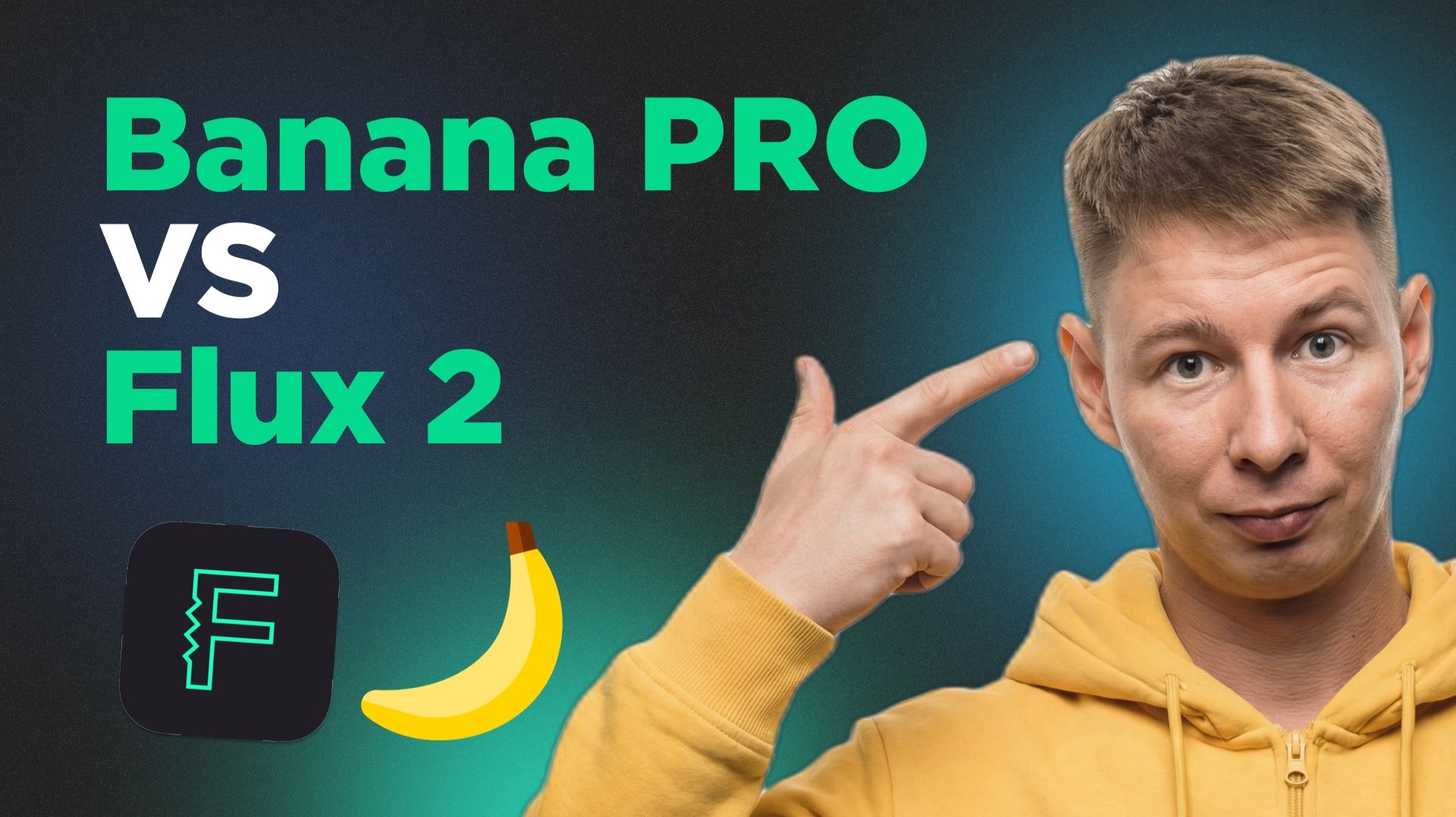 Flux 2 vs NanoBanana Pro: честное сравнение нейросетей для генерации изображений смотреть онлайн