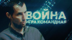 ВСЯ МИРОВАЯ ПОЛИТИКА ТВОРИТСЯ СЕГОДНЯ НА СВО