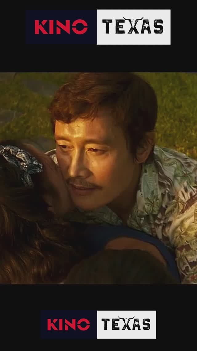 Метод исключения трейлер 2025 смотреть онлайн