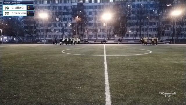 РусФут ｜ 05.04.25 ｜ Dream team - Goodbye office 3 ｜ Дивизион 2