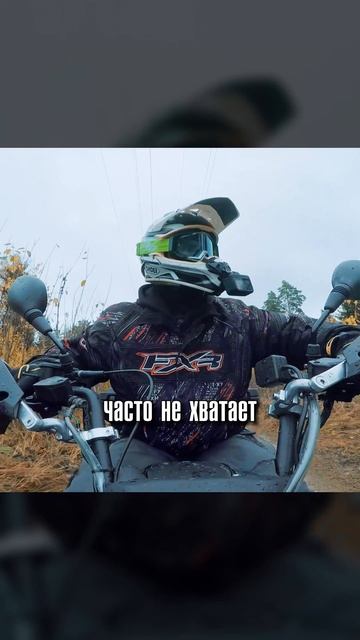 Когда офисник добрался до квадрика смотреть онлайн