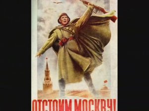 Марш защитников Москвы
