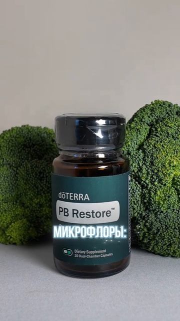 Никто тебе не скажет, что плохое настроение начинается с кишечника