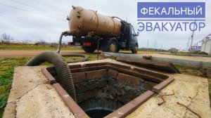 👉🏼Говновоз: ЗАЯВКИ, АУ! Где вы все?!💩💩😁