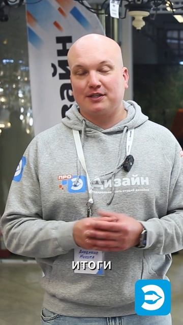 Встреча с партнерами смотреть онлайн