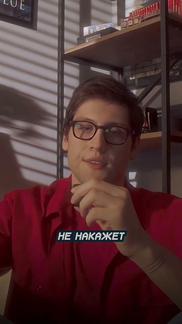 Игра за рыбу с неожиданным концом #игры смотреть онлайн