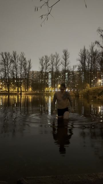 29 день купания