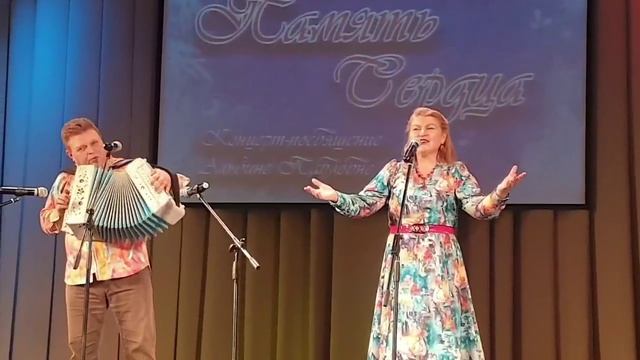Светлана Калачёва "Радость - быть на земле" (музыка Андрея Буйдина, стихи Ирины Скибиной) смотреть онлайн