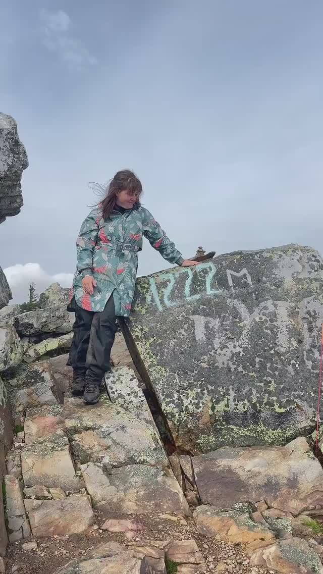 нацпарк Зюраткуль, Южный Урал, Россия #поход #путешествия