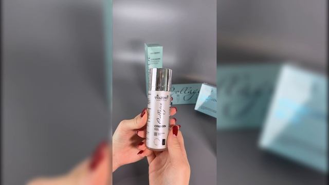 ФИЛОСОФИЯ ПРОФЕССИОНАЛ КОЛЛАГЕНОВЫЙ ПИЛИН / COLLAGEN PEEL