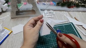 3D Новогодняя композиция