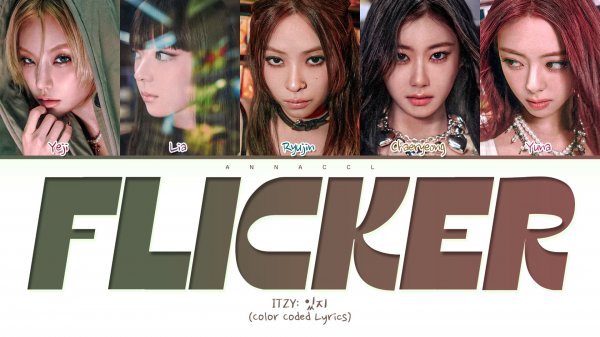 ITZY FLICKER (Перевод на русский) (Color Coded Lyrics)