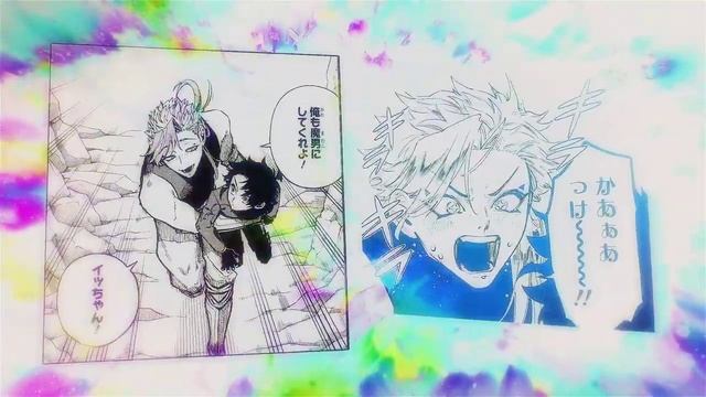 6 том Ведьмака Ити получил промо-трейлер. смотреть онлайн