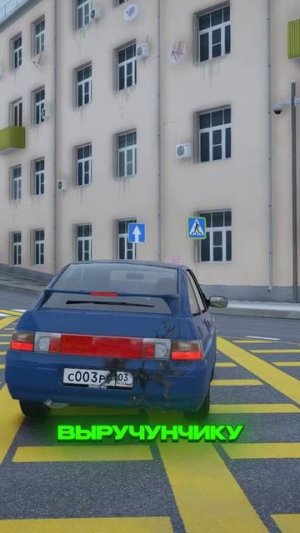 ОГРАБЛЕНИЕ ГЕНЕРАЛА ФСБ БАНДИТАМИ: ЧЕМ ВСЁ ОБЕРНУЛОСЬ? (GTA 5 RMRP)