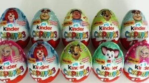 Киндер сюрприз Барбоскины