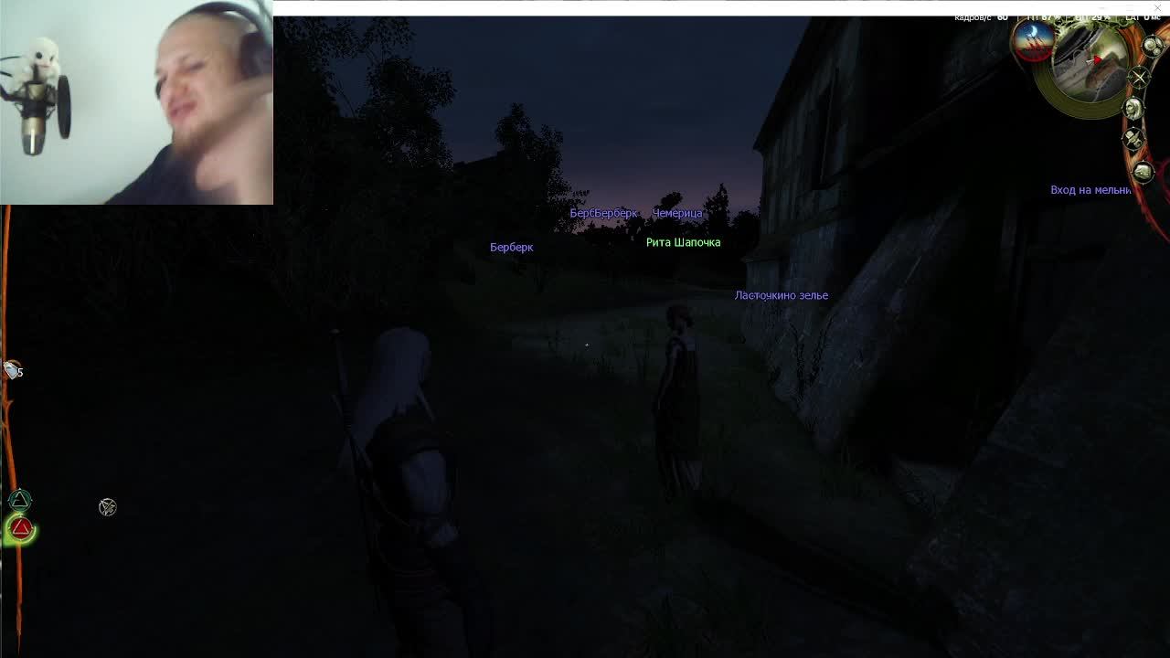 The Witcher Enhanced Edition 1#2 смотреть онлайн