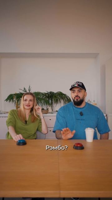 Угадай трек из Фильма😅| Часть 3 смотреть онлайн