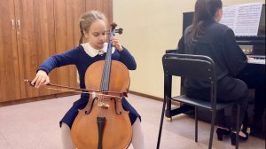 Маркова Варвара, 9лет, О.Евлахов «Романс»