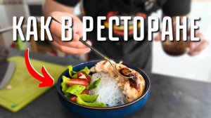 Что приготовить на обед, когда нет времени