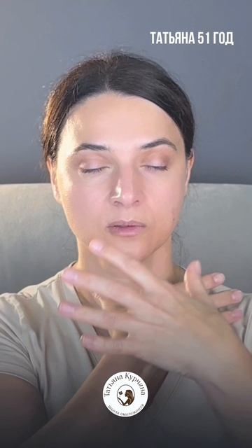 пишите ОСЬ в Вотс ап - служба заботы +7 993 312‑48‑02, и мы пришлем ссылку на бесплатный урок смотреть онлайн