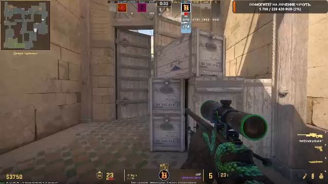 привет смотреть онлайн