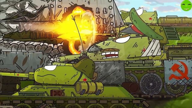 gerand смотреть онлайн