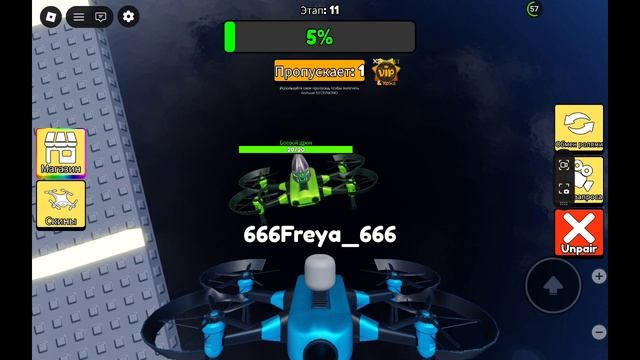 Пранк над мамой в роблокс обби моими глазами смотреть онлайн