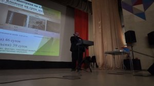 Современная борьба с клещом Варроа. Дмитрий Рахматулин в Новоспасском