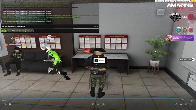 Кино и ТВ 2025-12-05 17-54-00