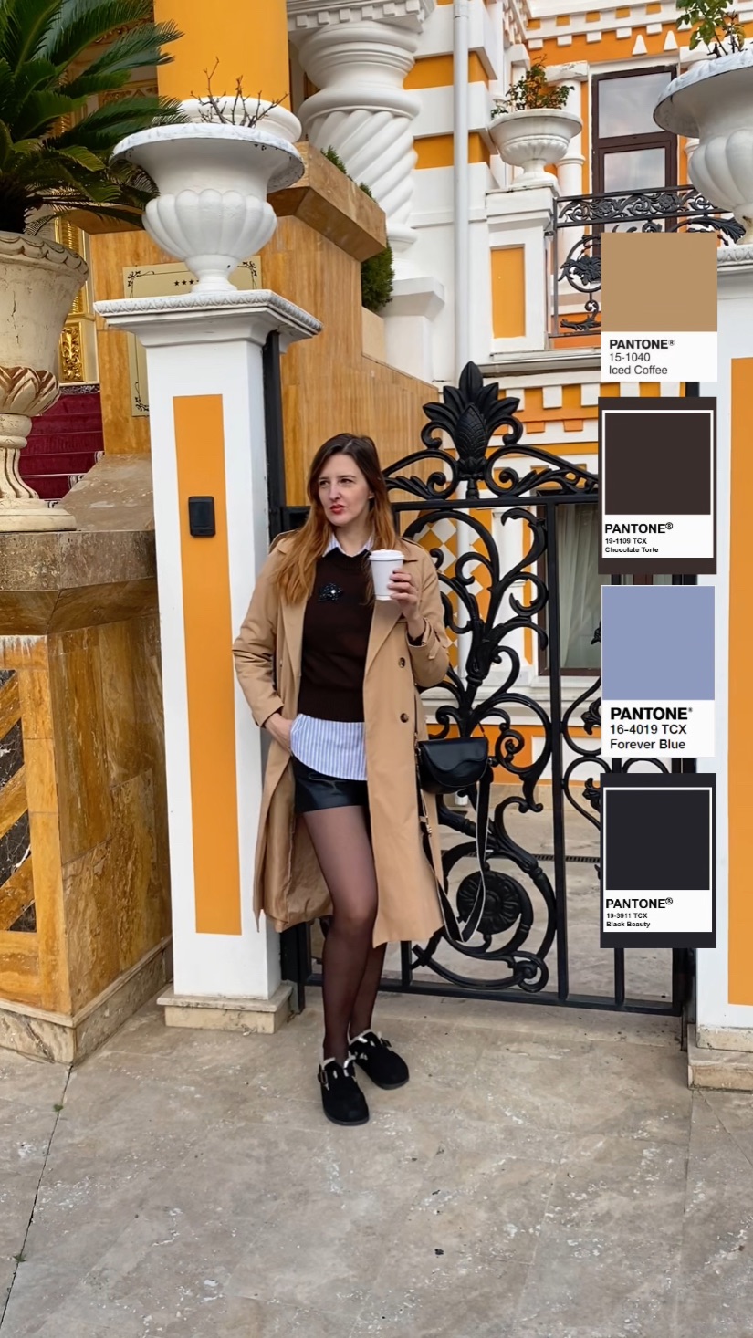 Образ дня ☕️ 🧥 смотреть онлайн