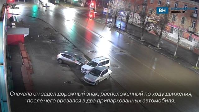 В Муроме иномарка не справилась с управлением и врезалась в машины на стоянке смотреть онлайн
