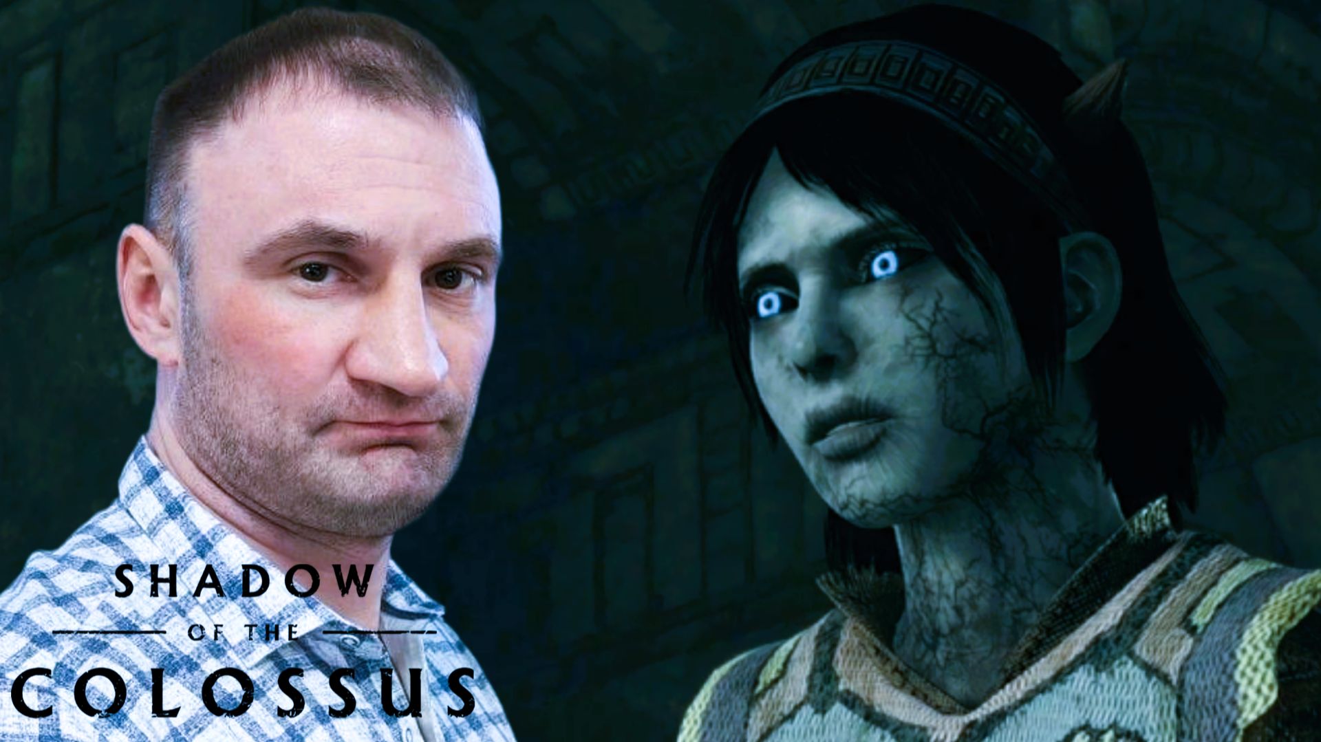 НОСИТЕЛЬ ПРОКЛЯТЬЯ🎮Shadow of the Colossus (Конец поиска) смотреть онлайн