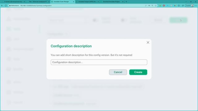 Объяснение установки и выполнения заданий в ADCM&ADPG