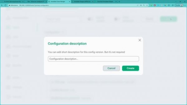 Объяснение установки и выполнения заданий в ADCM&ADPG