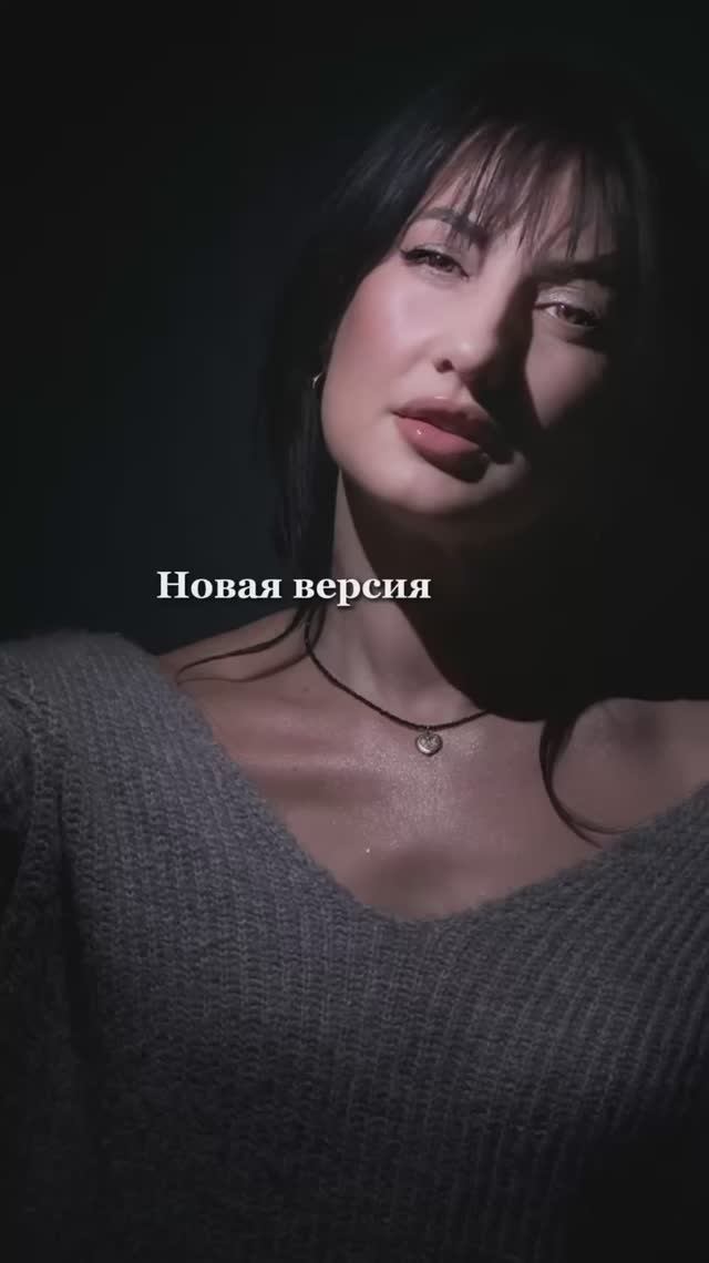 Возрождение… смотреть онлайн