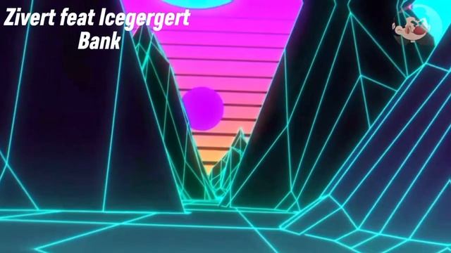 Zivert feat Icegergert-Банк смотреть онлайн